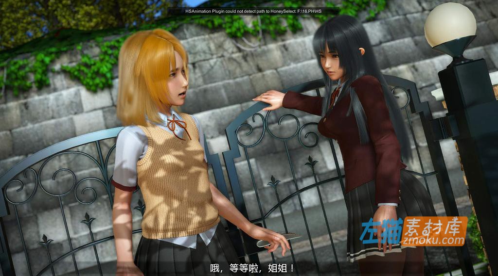 [PC游戏]《PlayHome》(家族崩坏)_下载即玩_中文完美优化整合版v35_ILLUSION游戏下载