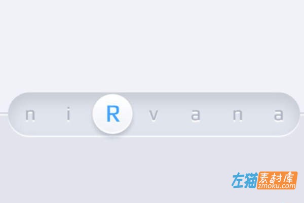 [WordPress主题]niRvana轻拟物主题_免授权解锁无限制[v4.7.1最终完美版]