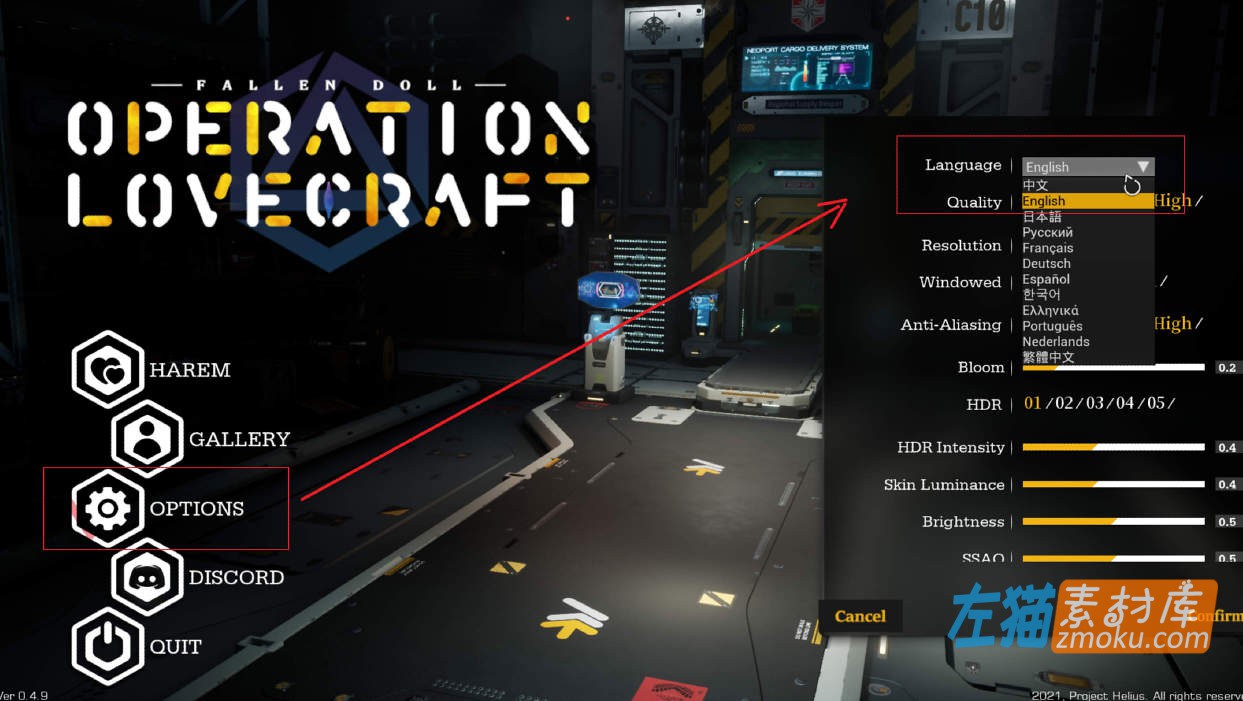《堕落玩偶》(Fallen Doll)_下载即玩_后宫mod_中文硬盘整合v0.4.9