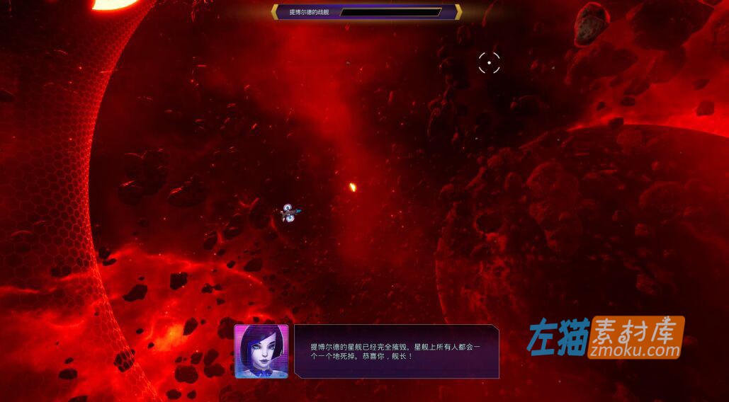 《Subverse》(颠覆)_下载即玩_科幻RPG战略射击游戏