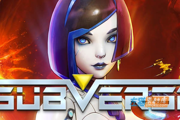 [PC游戏]《Subverse》(颠覆)v0.8.2_科幻RPG战略射击游戏_中文汉化硬盘整合版v8.2