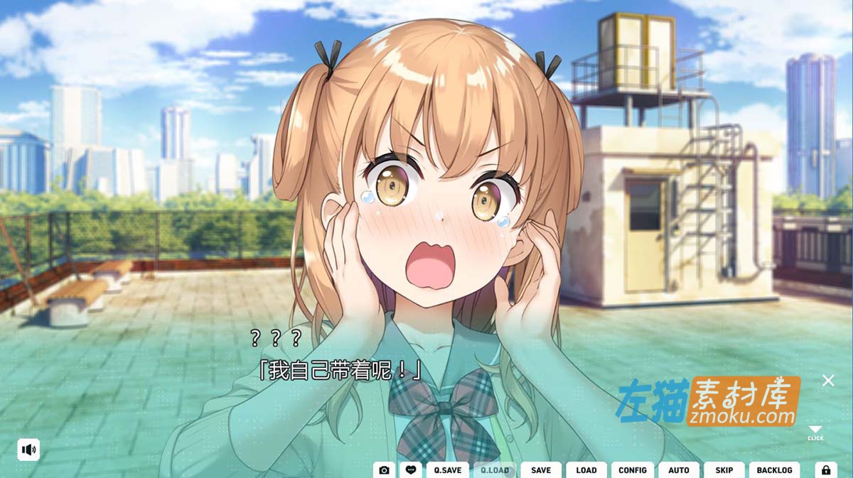 《献给神明般的你》(神様のような君へ_Extended Edition)_CUBE作品