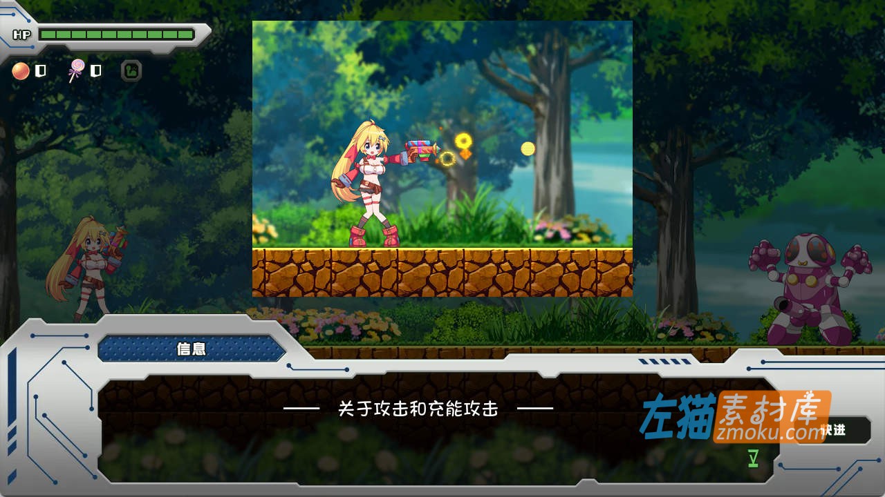 《姬械技师：莉斯塔的大冒险》(Mechaneer Resta's Grand Adventure) _下载即玩_中文硬盘整合步兵版