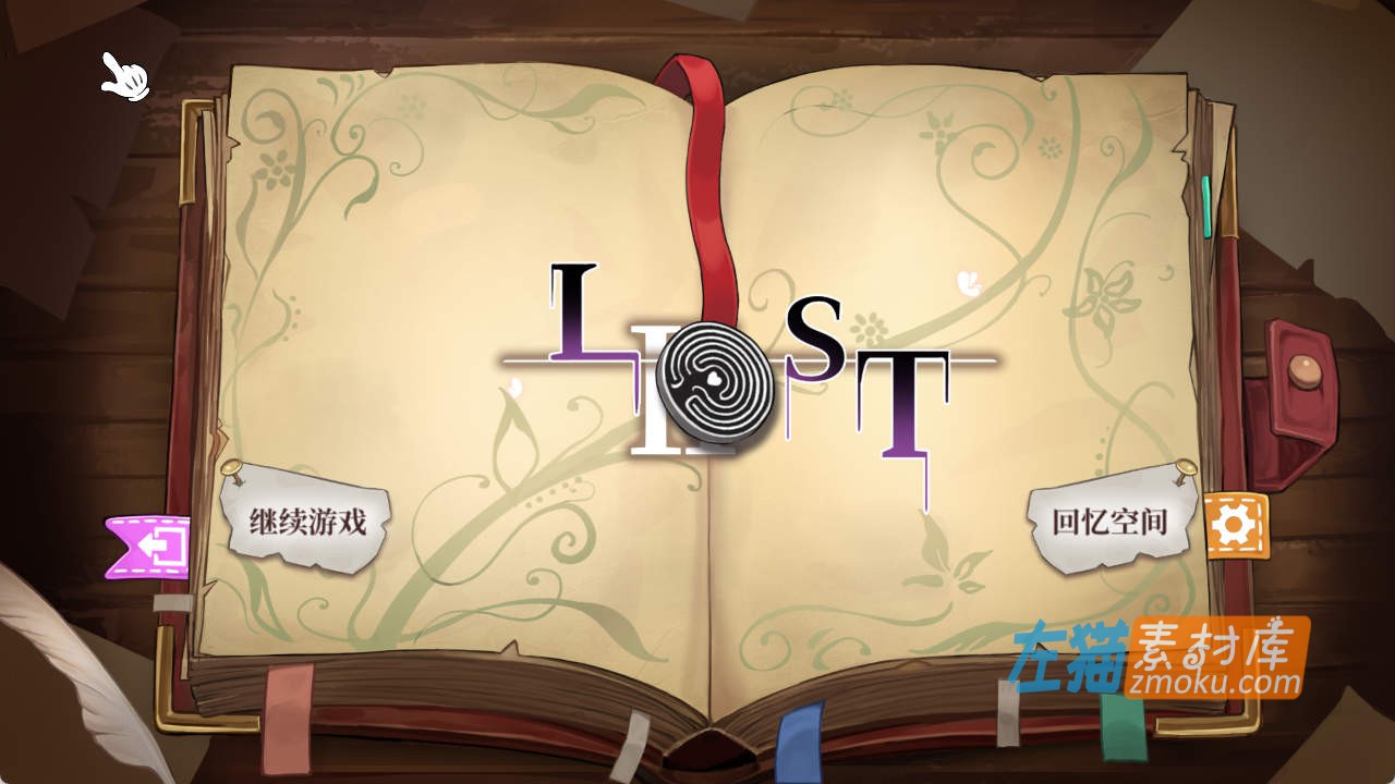 《LOST2》(黑暗童话) _DSGame作品_下载即玩_中文硬盘整合步兵版+全通存档