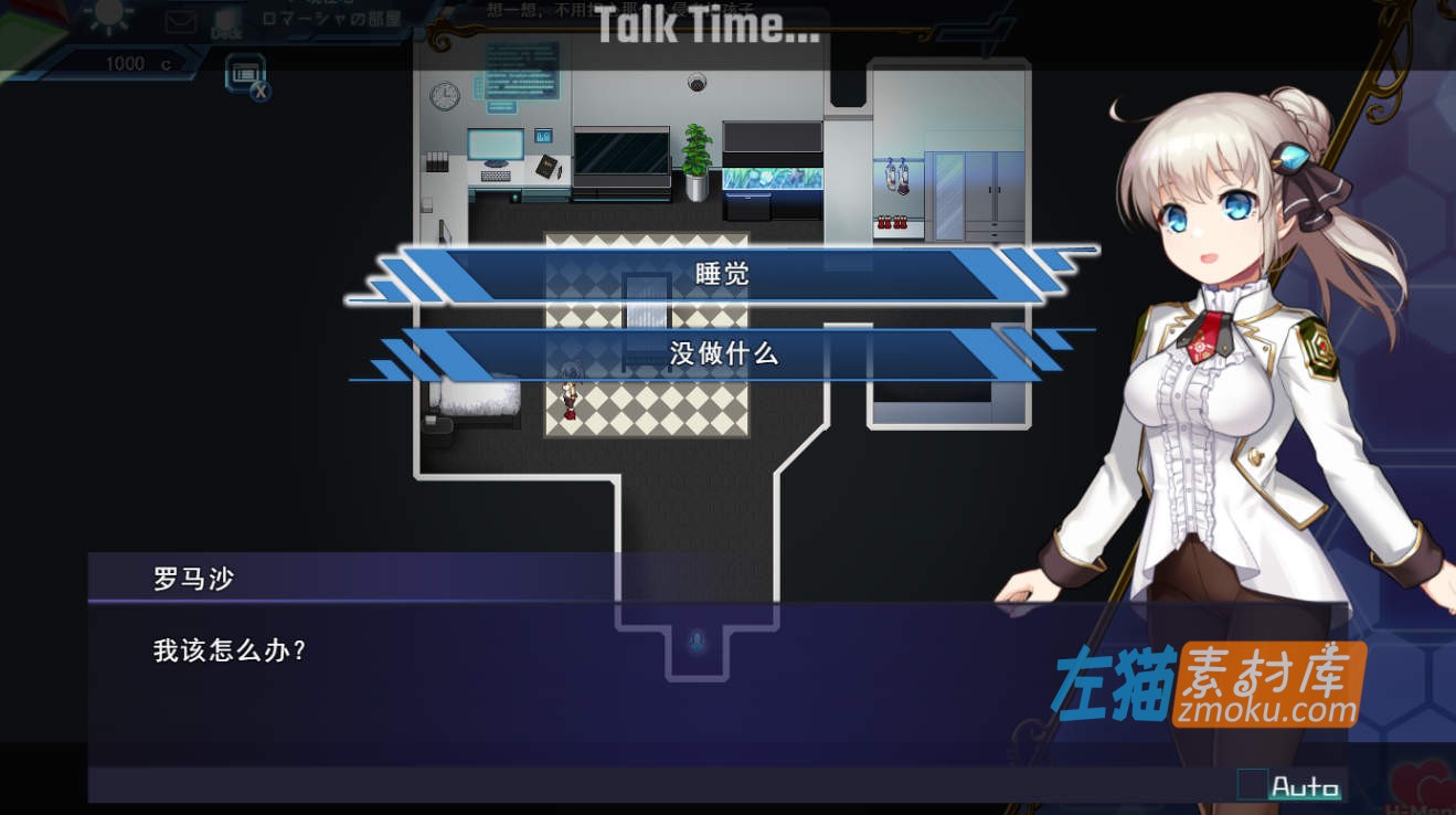 《公主协同效应》(Princess Synergy)_下载即玩卡牌战斗RPG_云汉化中文硬盘版