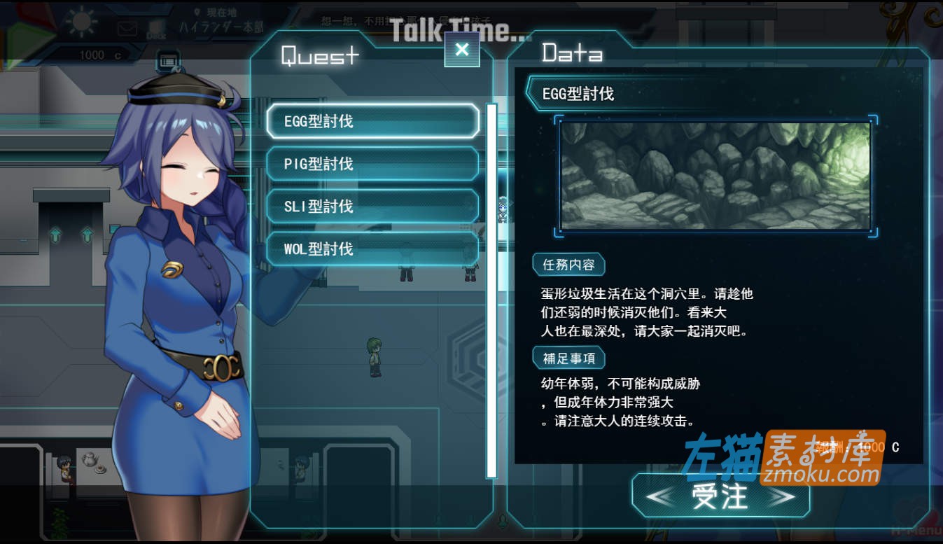 《公主协同效应》(Princess Synergy)_下载即玩卡牌战斗RPG_云汉化中文硬盘版