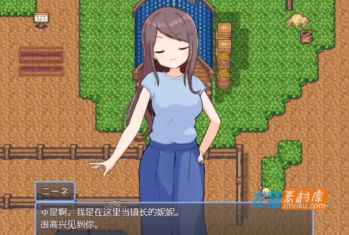 《哈林牧场生活》(Harem Bokujo Life)_日系像素RPG_下载即玩_中文汉化硬盘整合版