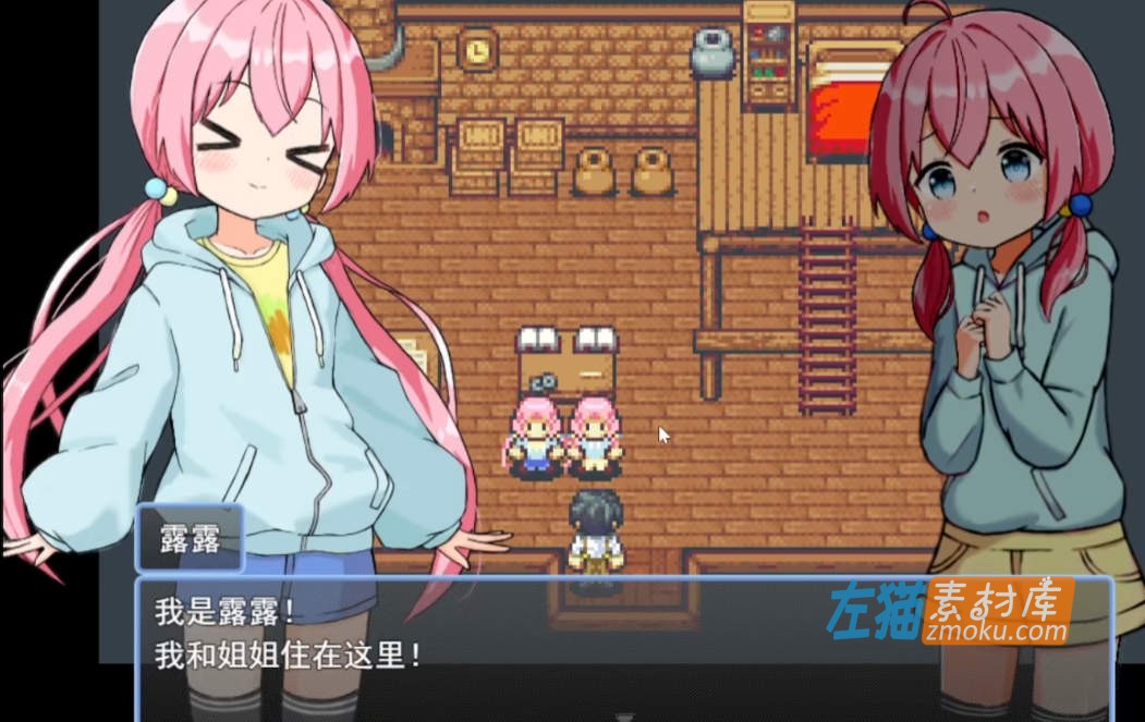 《哈林牧场生活》(Harem Bokujo Life)_日系像素RPG_下载即玩_中文汉化硬盘整合版