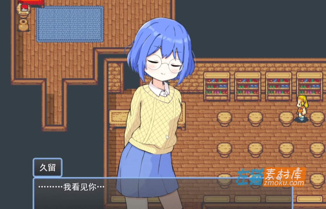 《哈林牧场生活》(Harem Bokujo Life)_日系像素RPG_下载即玩_中文汉化硬盘整合版