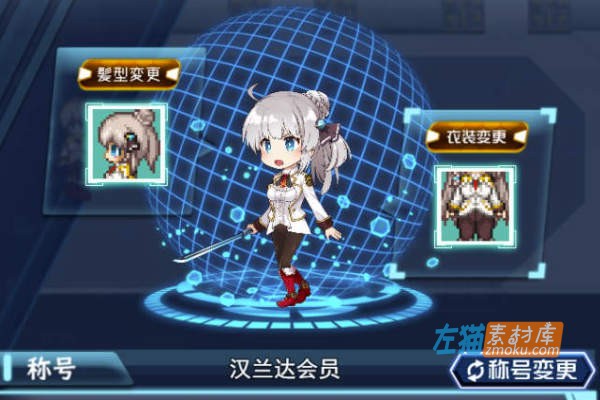 [PC游戏]《公主协同效应》(Princess Synergy)_下载即玩卡牌战斗RPG_云汉化中文硬盘版v24.1