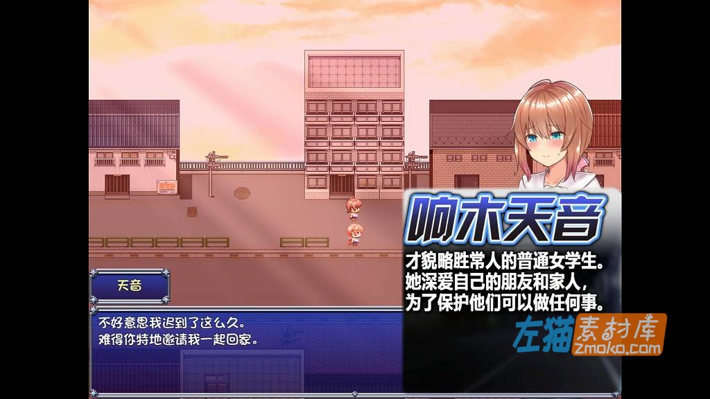 [PC游戏]《魔法少女天穹法妮雅》(Magical Girl Celesphonia) _中文整合步版+魔改+全通CG存档