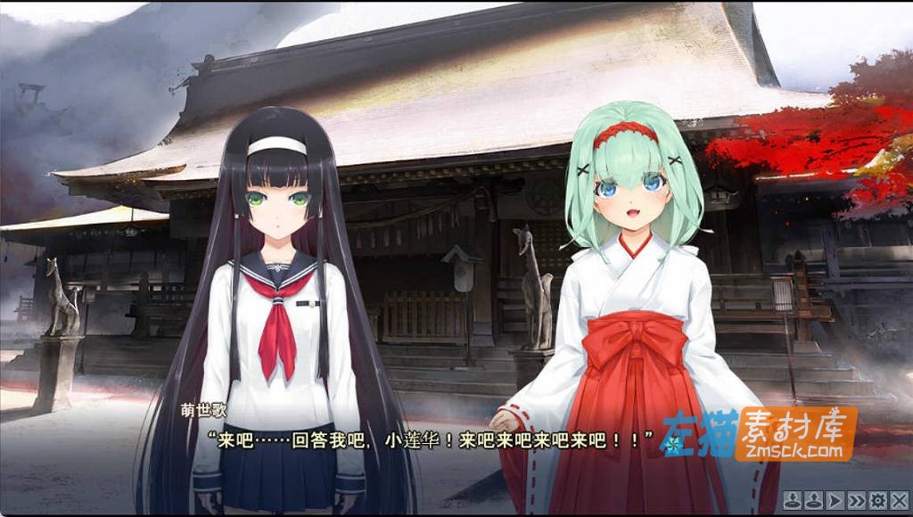 [PC+手机游戏]《美少女万华镜5-理与迷宫的少女》_全CG存档_中文硬盘整合解码步版