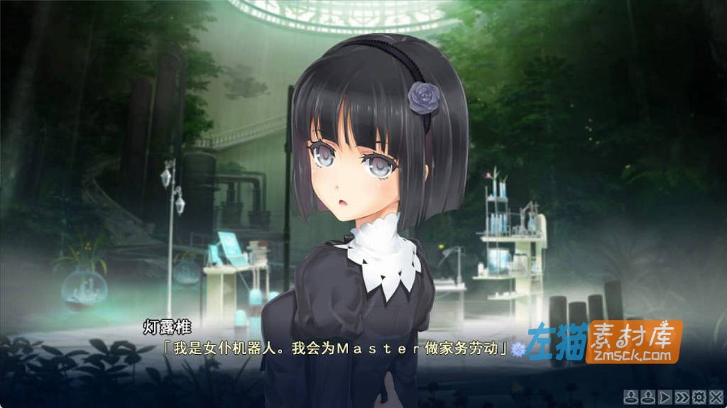 [PC+手机游戏]《美少女万华镜3-神明所创造的少女们》_全CG存档_中文硬盘整合解码步版