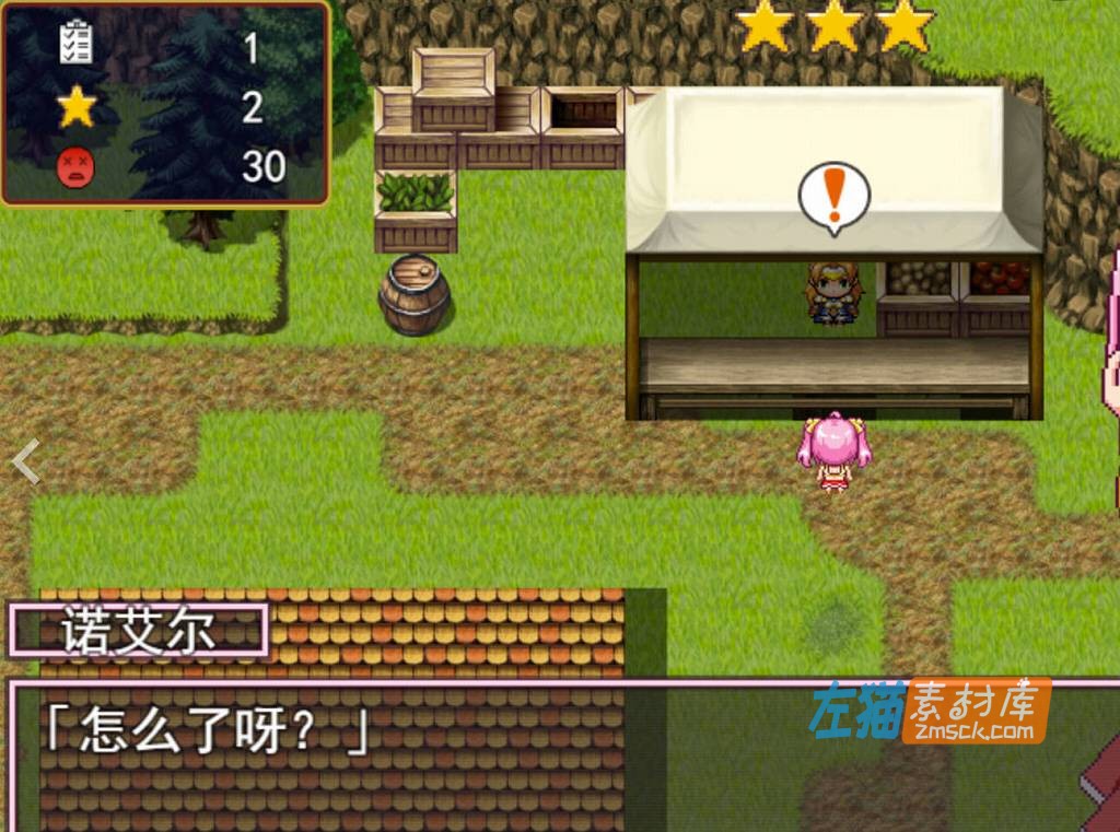 [PC游戏]《诺艾尔会努力的》(Noelle Does Her Best!)_像素RPG_全CG回想_中文硬盘整合版