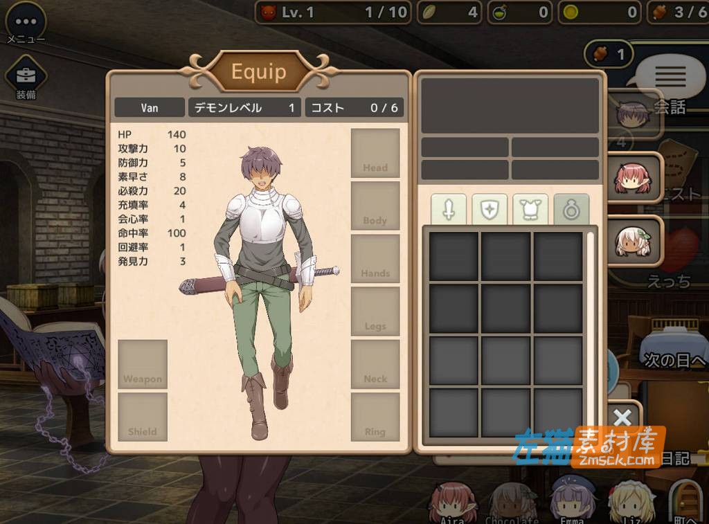 [PC游戏]《魔王的冒险者小镇》(The Demon Lord Is New in Town)_全DLC全通存档_中文硬盘步版