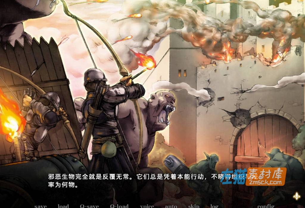 [PC游戏]《黑兽‧改》(Kuroinu Redux/気高き聖女は白濁に染まる)_下载即玩_中文硬盘整合版