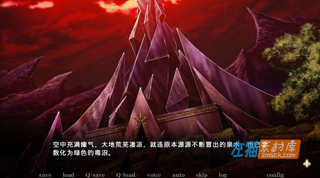 [PC游戏]《黑兽‧改》(Kuroinu Redux/気高き聖女は白濁に染まる)_下载即玩_中文硬盘整合版