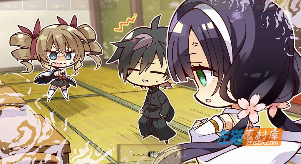 [PC游戏]《久那土国记》(Kunado Chronicles)_下载即玩_全CG存档+原画设定图集_中文硬盘整合