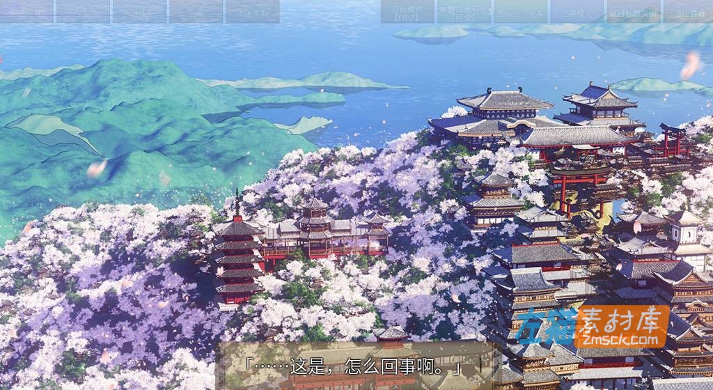 [PC游戏]《久那土国记》(Kunado Chronicles)_下载即玩_全CG存档+原画设定图集_中文硬盘整合