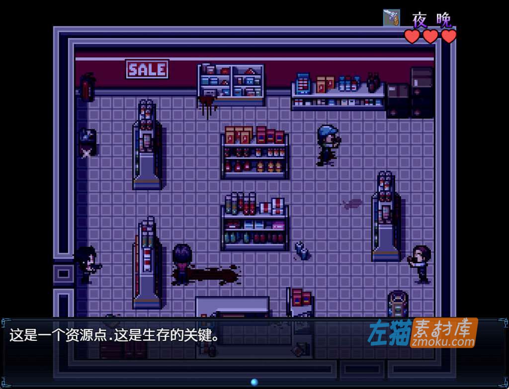 [PC游戏]《僵尸生活2：陷入僵局 》(Zombie's Retreat2)_作弊开启_下载即玩_中文汉化整合版v1.3.5p