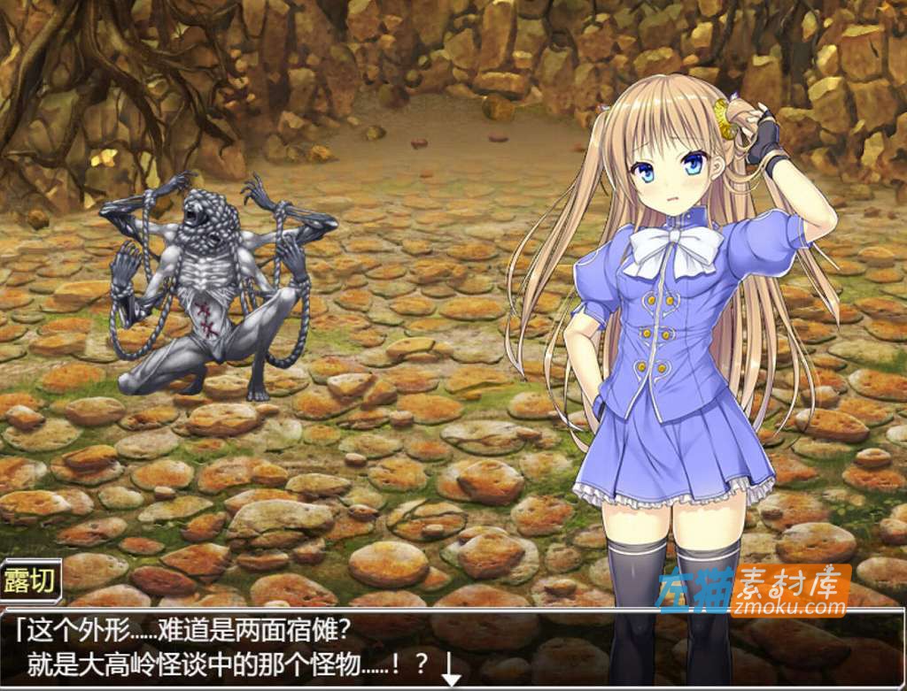 [PC游戏]《源初之心》(Primitive Herats)_全CG存档_下载即玩_中文硬盘整合最终步版v1.02