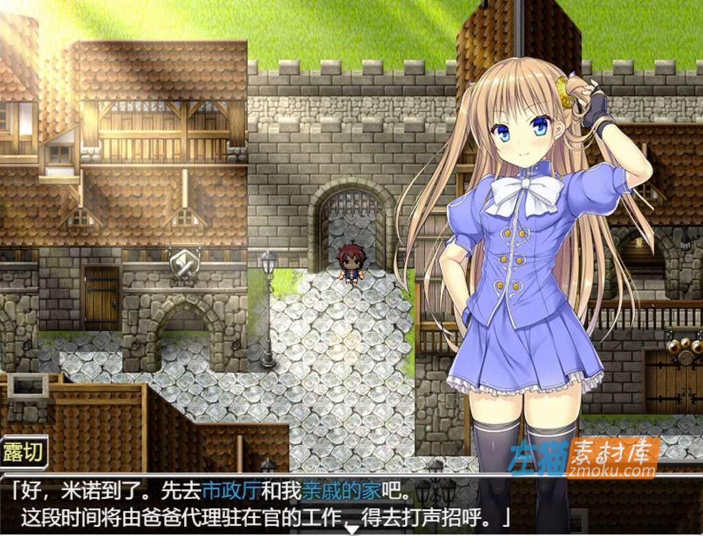 [PC游戏]《源初之心》(Primitive Herats)_全CG存档_下载即玩_中文硬盘整合最终步版v1.02