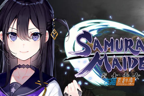 [PC游戏]《武士少女》(SAMURAI MAIDEN)_动作ACT_下载即玩_STEAM中文硬盘整合版v20221228