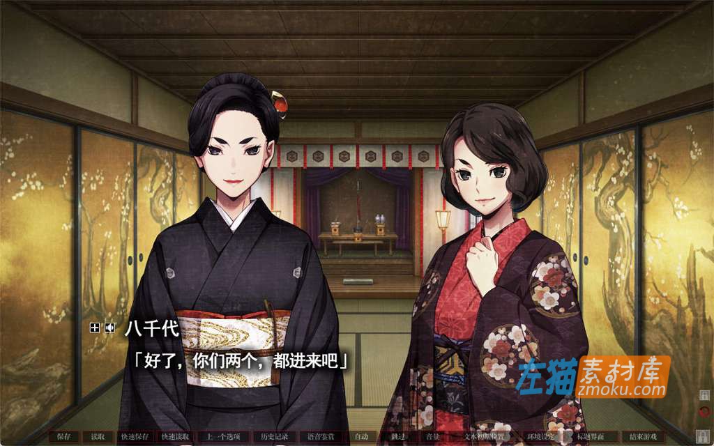 [PC游戏]《乌有乡》(Erewhon)_ADV游戏_全CG存档_中文硬盘整合版Ver1.02