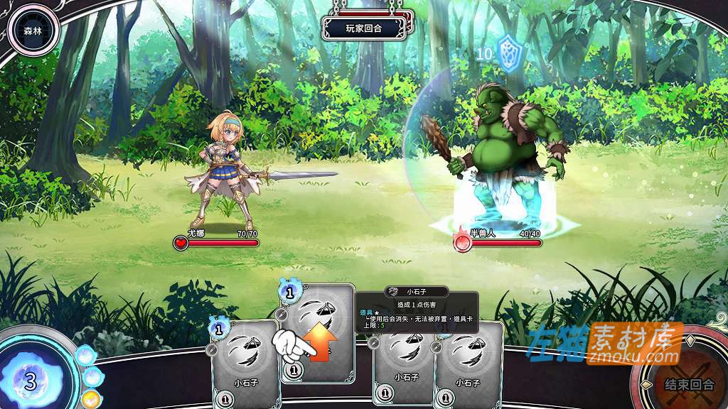 [PC游戏]《带我去地下城吧！》(Take Me To The Dungeon)+音乐美术CG特典_中文正式整合版v1.05
