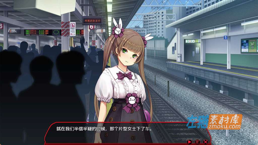 [PC游戏]《满车率300%弐》_Append保姆连结_全CG存档_互动SLG_中文硬盘整合版