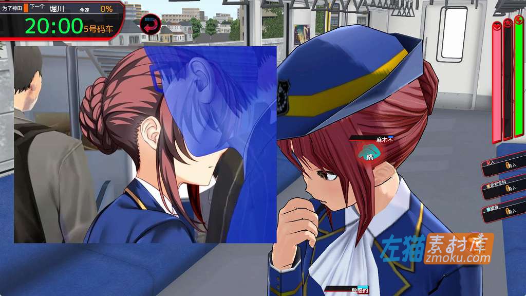 [PC游戏]《满车率300%弐》_Append保姆连结_全CG存档_互动SLG_中文硬盘整合版