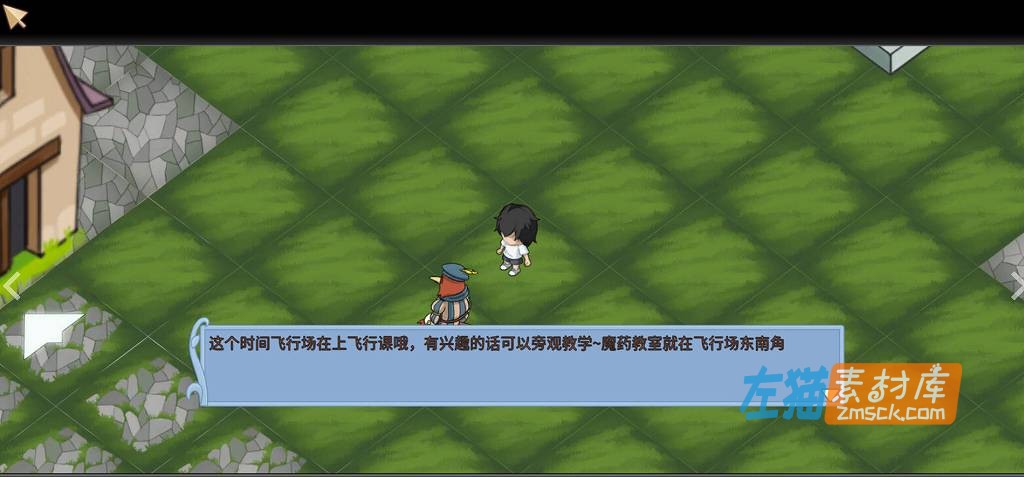 [PC游戏]《可爱女巫5：Lingering》(Adorable Witch5 : Lingering)_下载即玩_STEAM官方中文步版
