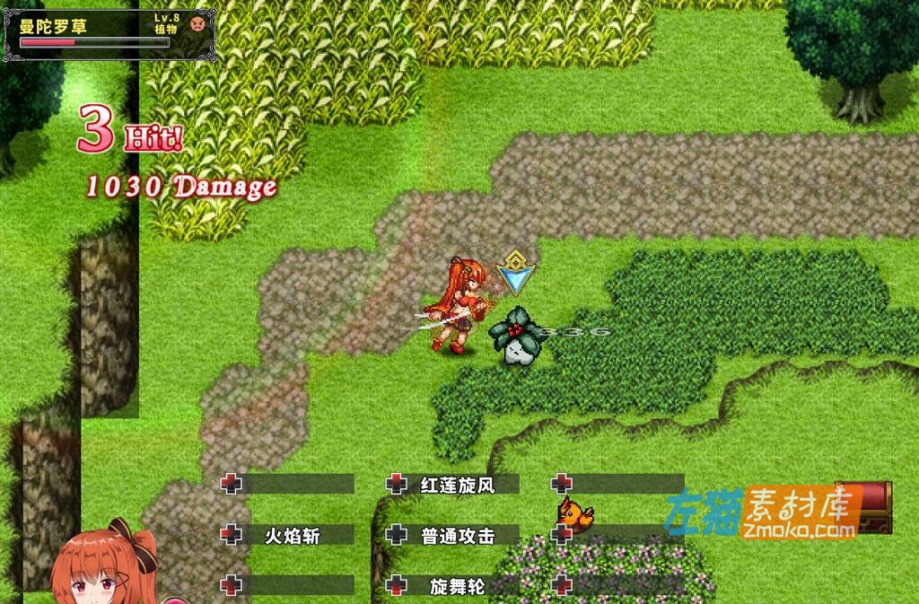 [PC游戏]《闪红的艾丽丝》(Blazing Aries)_全CG存档_STEAM官方中文步版_Ver2.0