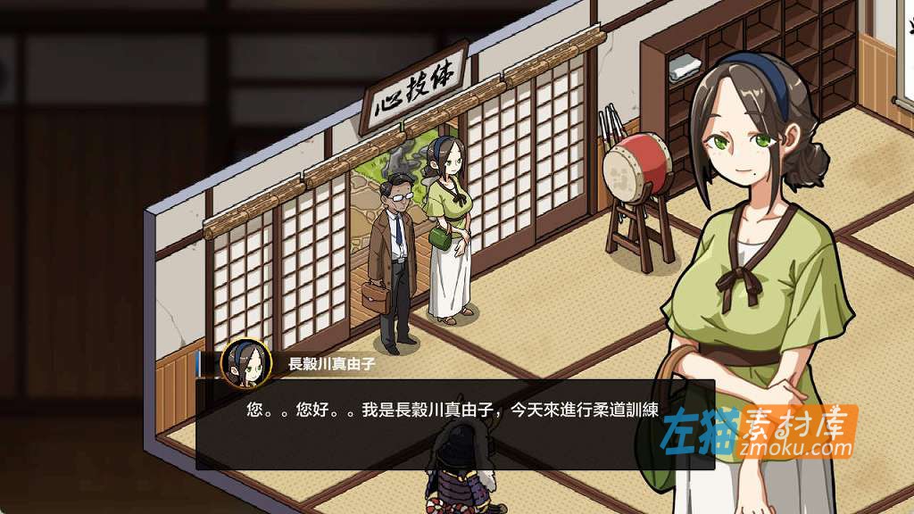 [PC游戏]《护身术道场：秘密NTR课程》(Dojo NTR) _全技能金币存档_中文硬盘整合版V1.71