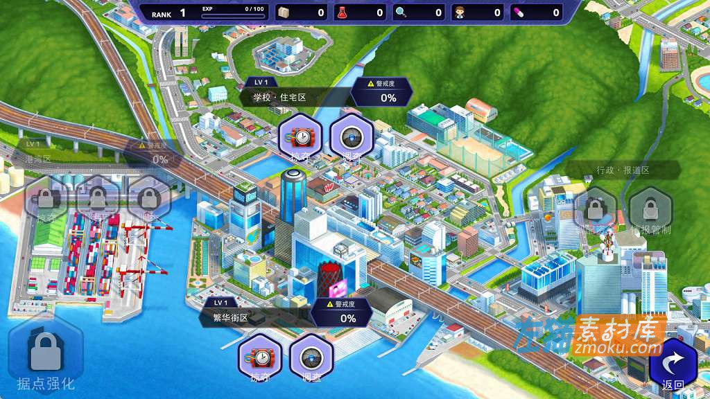 [PC游戏]《神具英雄：涤罪者小队》(Heavenly Heroes of Antidomi) _全CG存档_中文整合步版v1.01