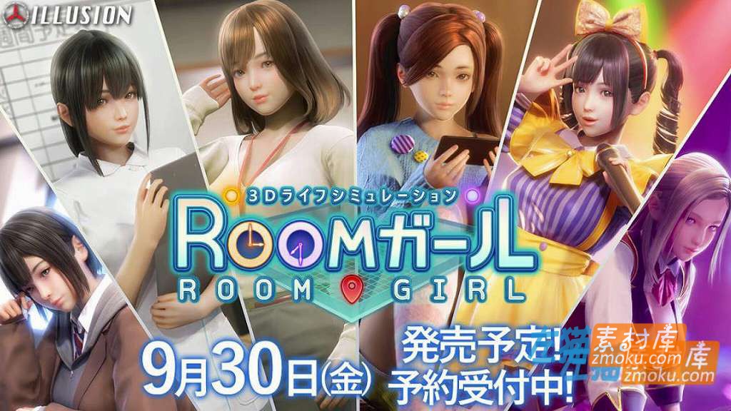 《Room Girl》成I社绝唱