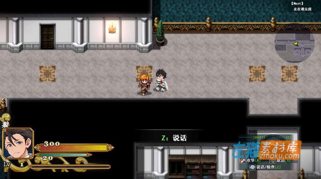 [PC游戏]《煌星之胜者》(煌星のヴィクトリアーズ) _下载即玩_RPG游戏_中文硬盘整合版v1.0