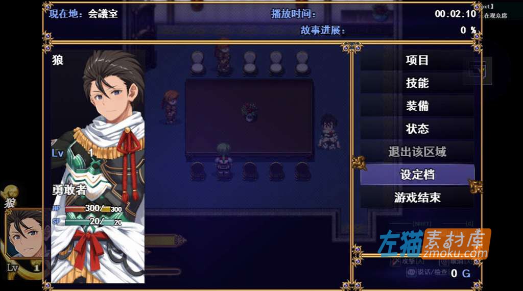 [PC游戏]《煌星之胜者》(煌星のヴィクトリアーズ) _下载即玩_RPG游戏_中文硬盘整合版v1.0