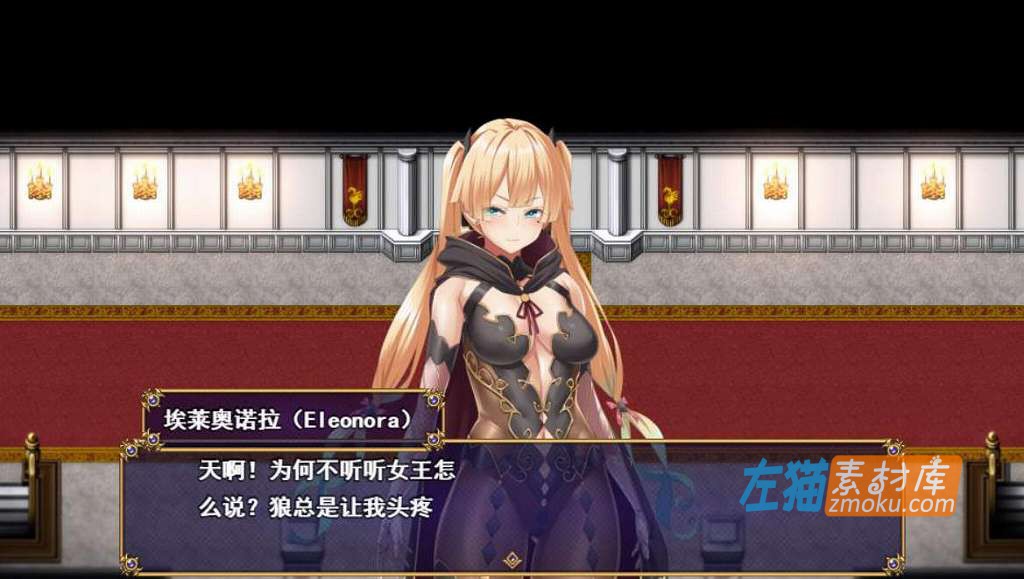 [PC游戏]《煌星之胜者》(煌星のヴィクトリアーズ) _下载即玩_RPG游戏_中文硬盘整合版v1.0