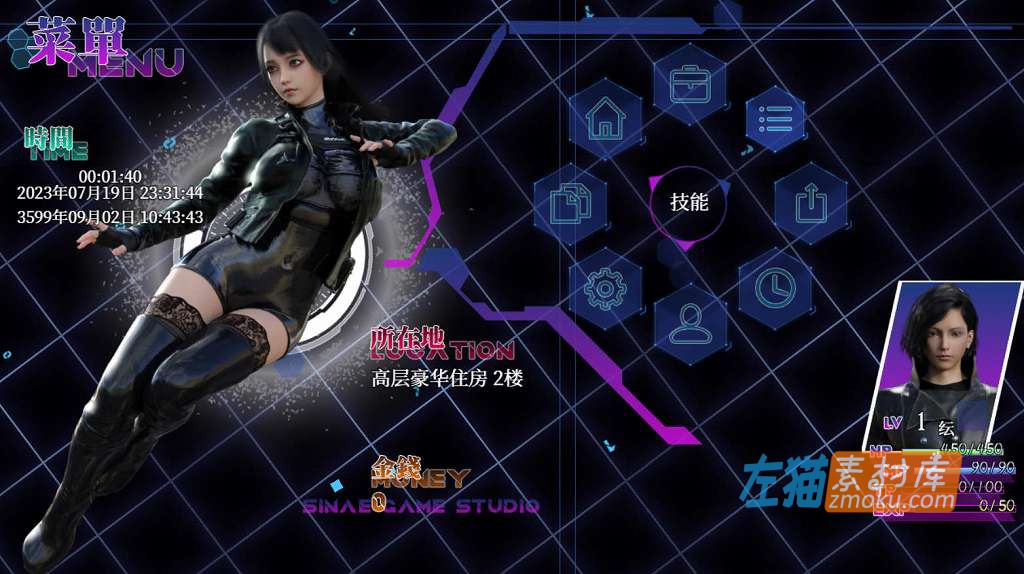 [PC游戏]《惑星游侠》(Planet Rogue)_下载即玩_RPG+SLG游戏_中文硬盘整合步版v42.9