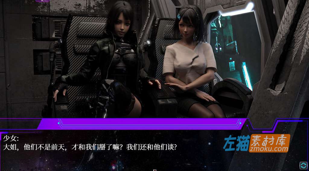 [PC游戏]《惑星游侠》(Planet Rogue)_下载即玩_RPG+SLG游戏_中文硬盘整合步版v42.9