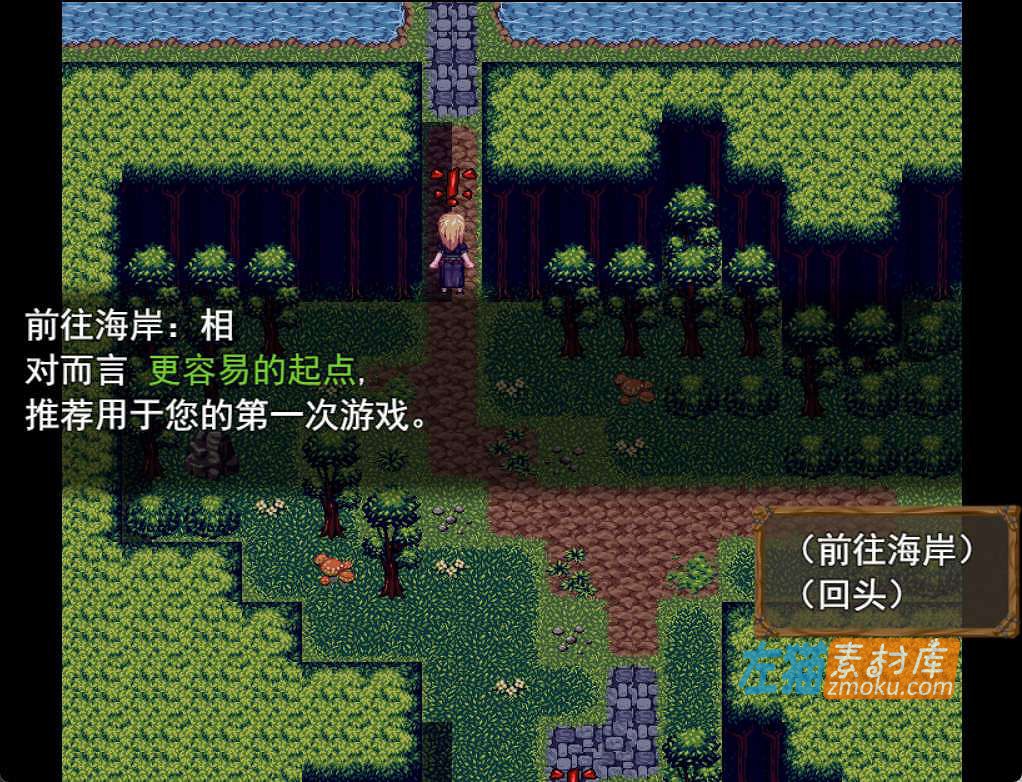 [PC游戏]《克莱尔的追寻》(Claire's Quest) _全CG存档+作弊_中文硬盘整合步版Ver2.53a