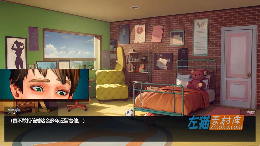 [PC游戏]《太妃物语》(Taffy Tales) _剧情探索SLG游戏_中文硬盘整合步版V0.95.7a