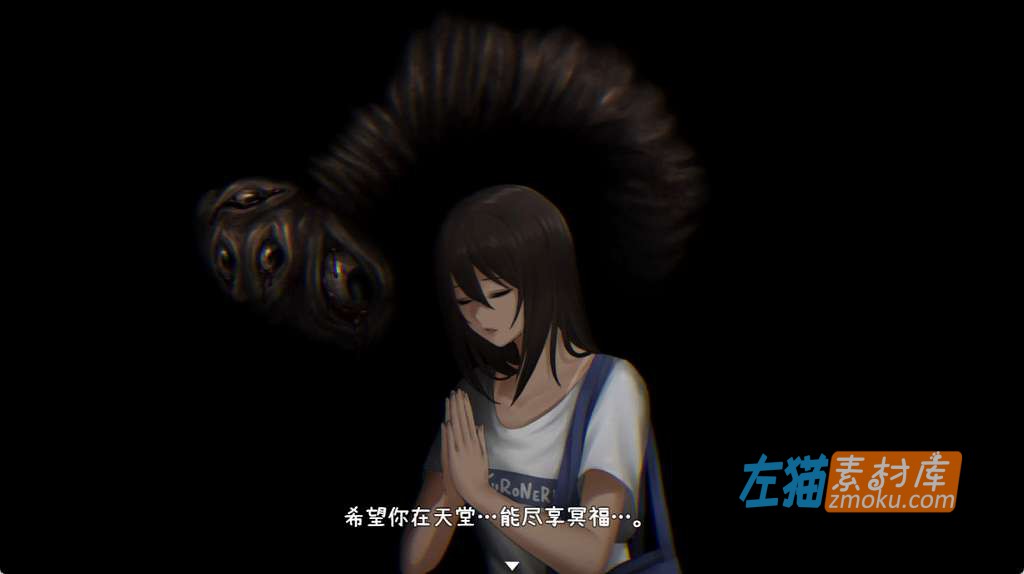 [PC游戏]《归途-累之夜》(還道-累ノ夜)_下载即玩_恐怖探索游戏_中文硬盘整合版