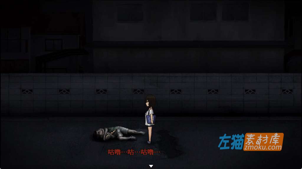 [PC游戏]《归途-累之夜》(還道-累ノ夜)_下载即玩_恐怖探索游戏_中文硬盘整合版