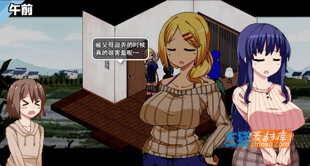 [PC游戏]《冬日狂想曲》(Winter Memories)_下载即玩_全CG回想日记存档_中文硬盘整合步版v1.03