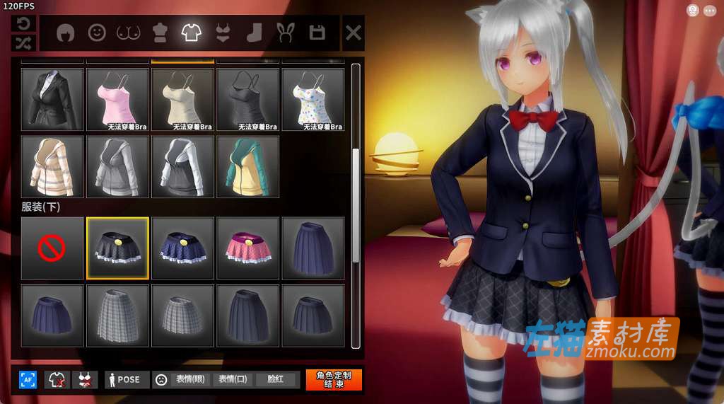 [PC游戏]《Insult Order~狂妄喵娘的菜单》(INSULT ORDER)_下载即玩+作弊全开_中文硬盘整合步版v1.04