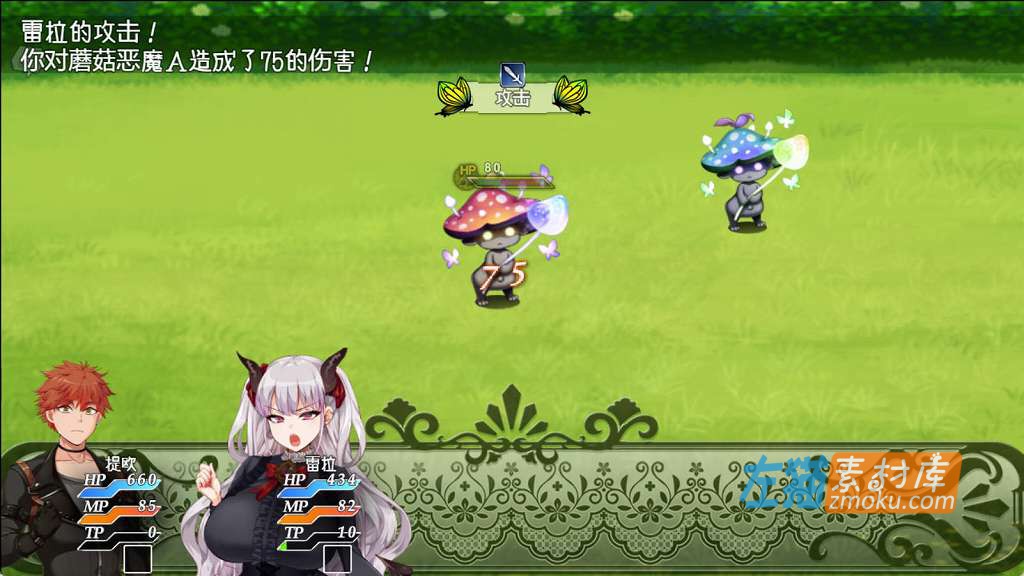 [PC游戏]《在恶魔面前大声说要做后宫》_全CG回想存档_中文整合版V1.13