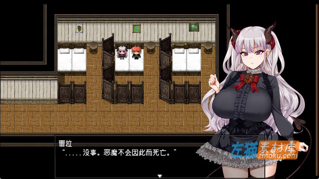 [PC游戏]《在恶魔面前大声说要做后宫》_全CG回想存档_中文整合版V1.13