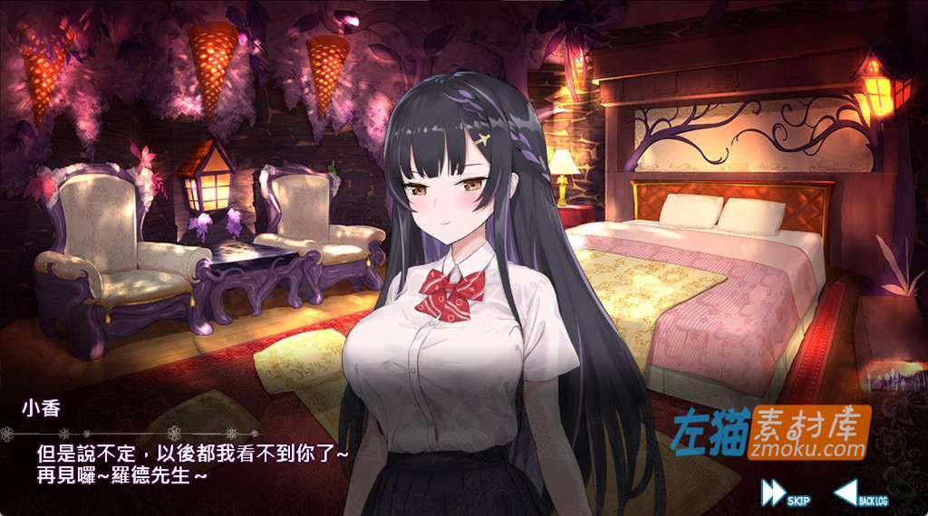 [PC游戏]《异世界唱馆街》(異世界唱館ロード)_全通存档_模拟经营游戏_中文整合步版V1.10